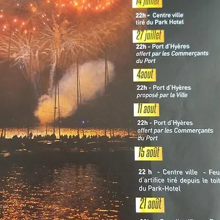 Pensión Parc- Vue Méditterannée